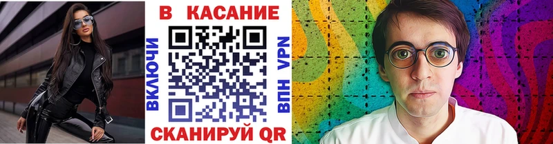 Виды наркоты Таганрог АМФЕТАМИН  Конопля  А ПВП  МЕФ  Cocaine  Гашиш 