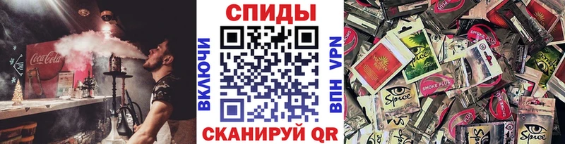 закладки  Таганрог  OMG онион  Бутират оксана 