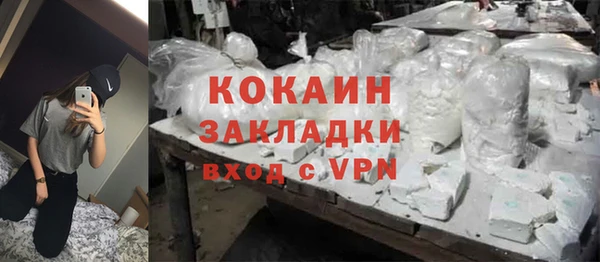 каннабис Дмитриев