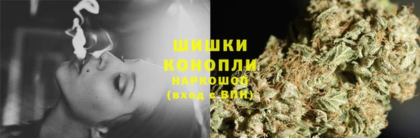 наркотики Дмитровск