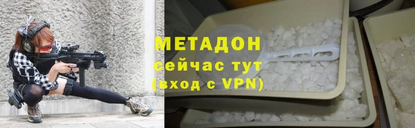 мефедрон мука Дмитров
