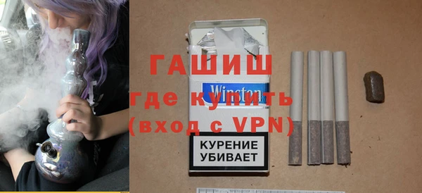 герыч Гусев