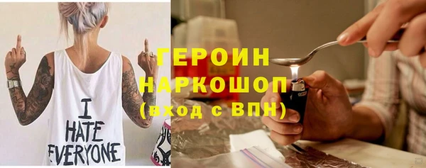 каннабис Дмитриев