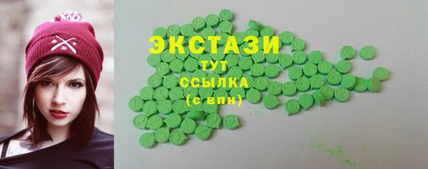 кокаин Гусь-Хрустальный