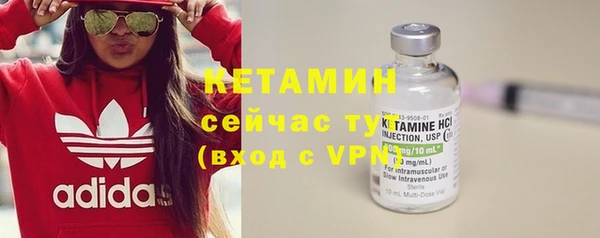 мефедрон мука Дмитров