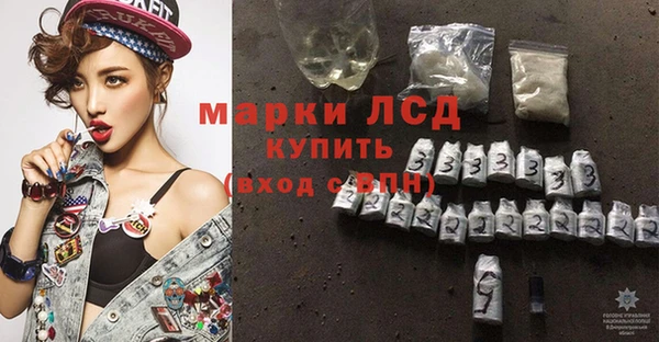 кокаин Гусь-Хрустальный