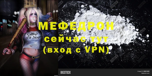 герыч Гусев