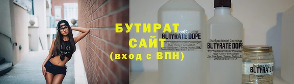 наркотики Дмитровск