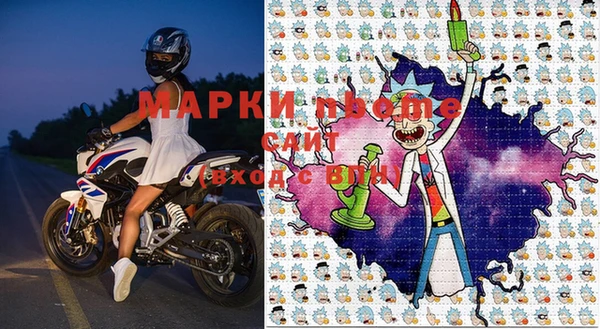 мефедрон мука Дмитров