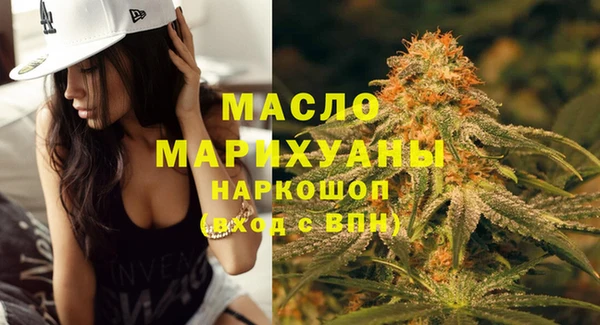 каннабис Дмитриев