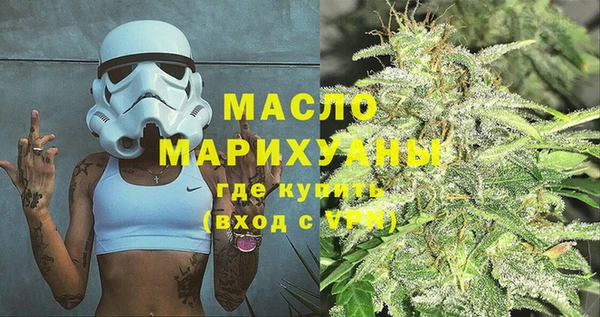 кокаин VHQ Гусиноозёрск
