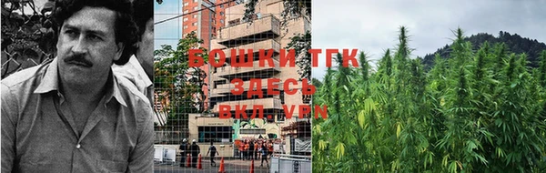 кокаин VHQ Гусиноозёрск