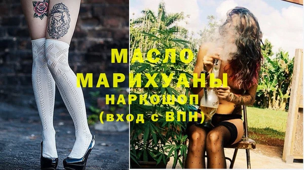 кокаин VHQ Гусиноозёрск