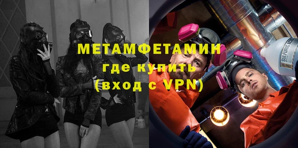 герыч Гусев