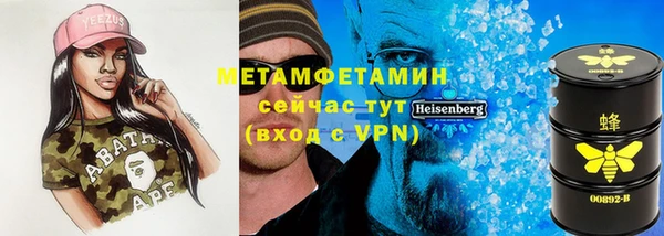 каннабис Дмитриев