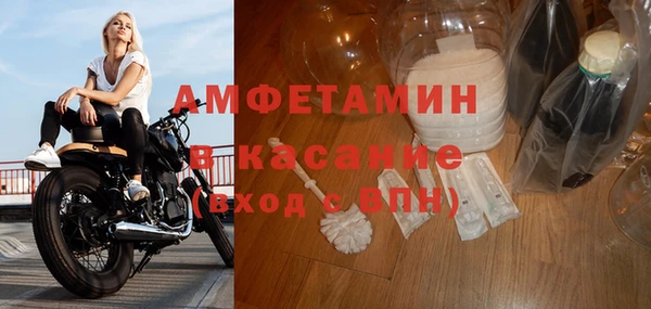герыч Гусев