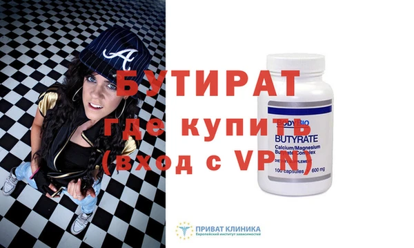 наркотики Дмитровск