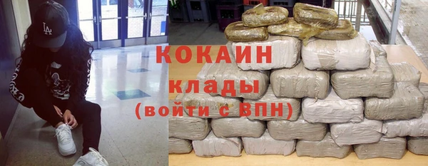 каннабис Дмитриев