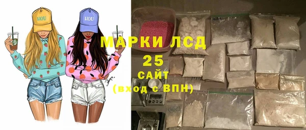 кокаин VHQ Гусиноозёрск