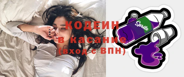 мефедрон мука Дмитров