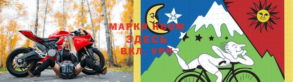 мефедрон мука Дмитров