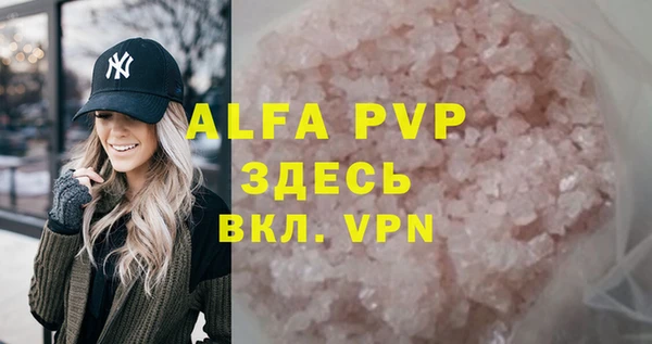 герыч Гусев