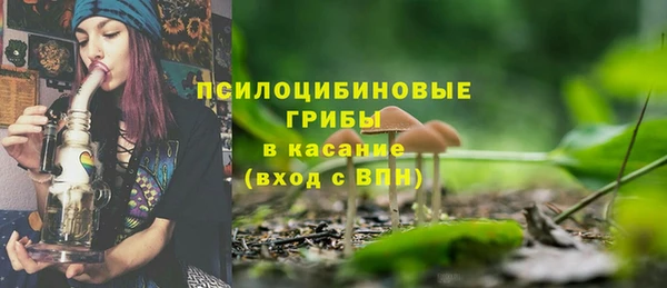 наркотики Дмитровск