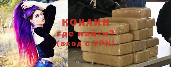 мефедрон мука Дмитров